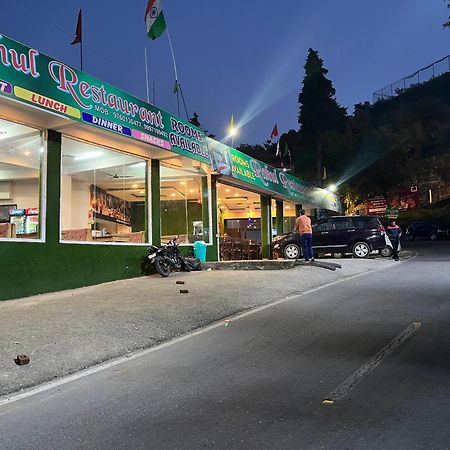 Rahul Hotel & Restaurant Mussoorie Exterior photo
