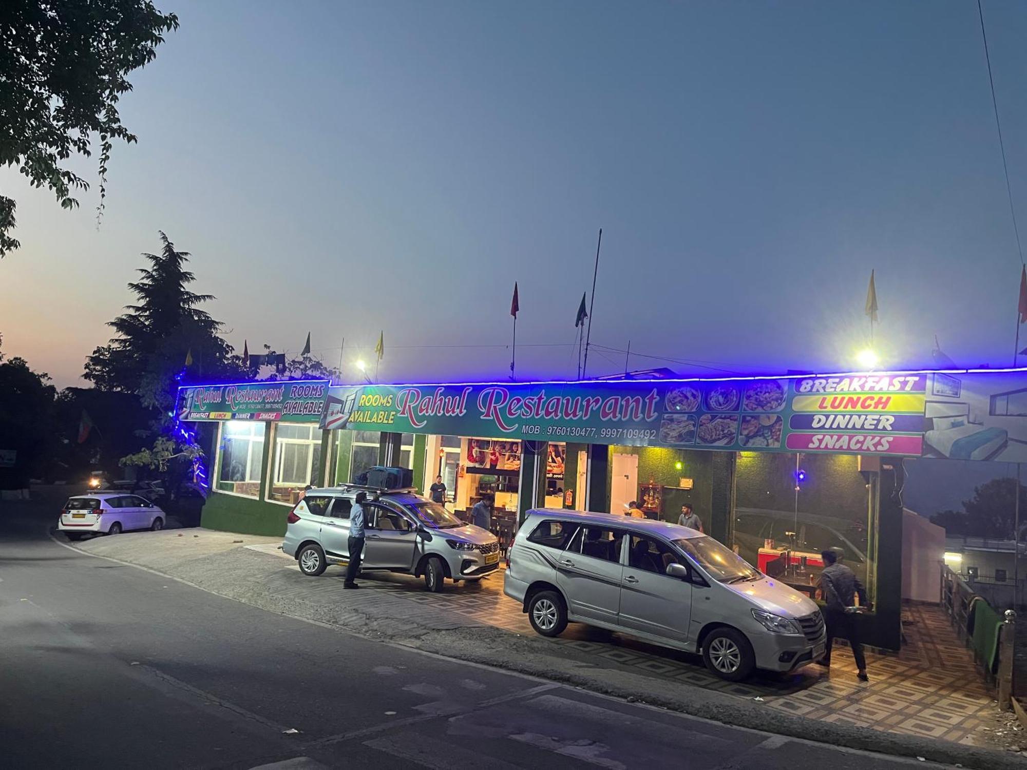 Rahul Hotel & Restaurant Mussoorie Exterior photo