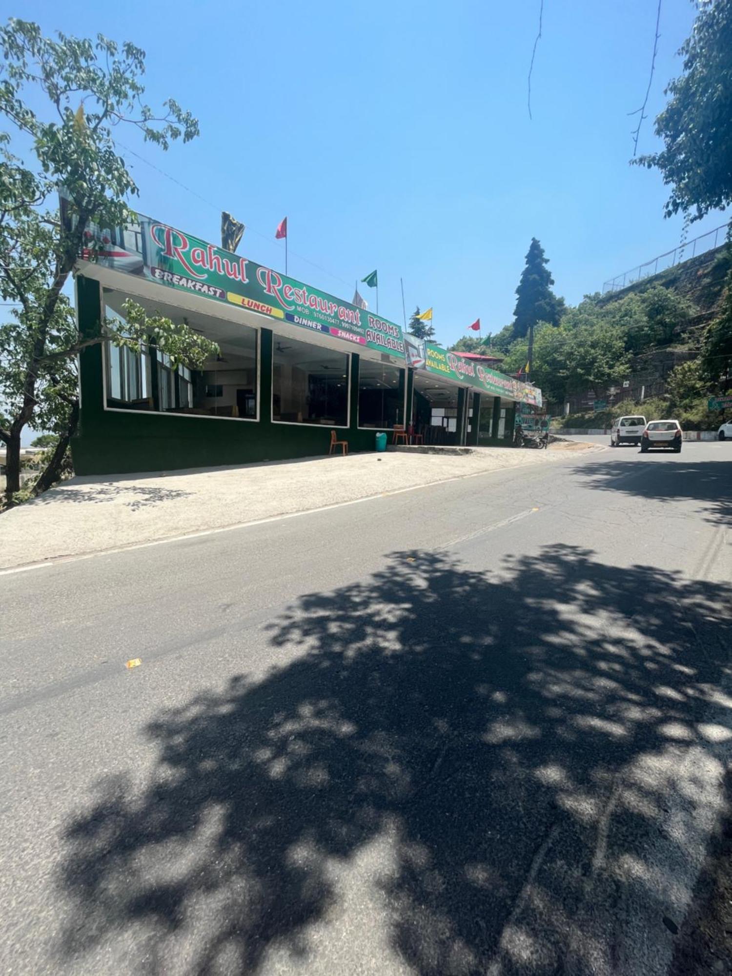 Rahul Hotel & Restaurant Mussoorie Exterior photo